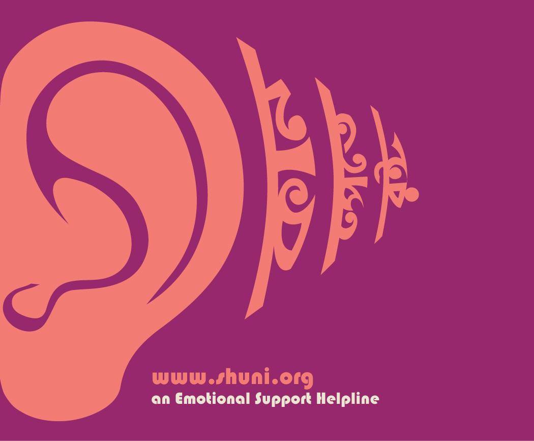 Kaan Pete Roi: A friend you didn’t know of