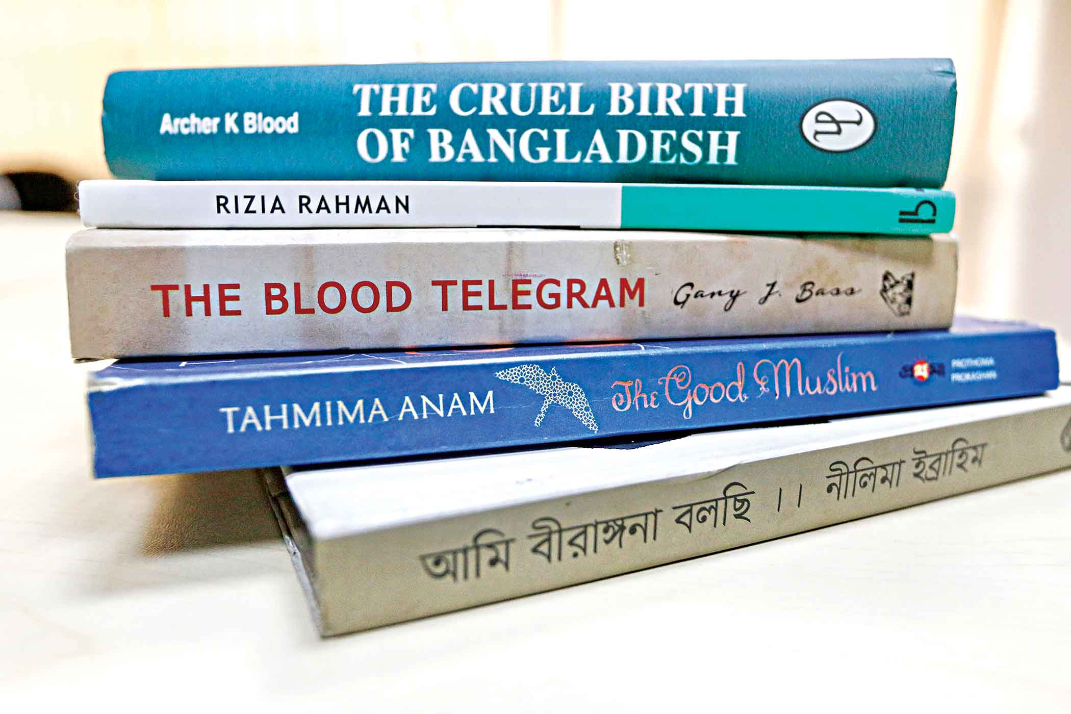 The Liberation War: A reading list