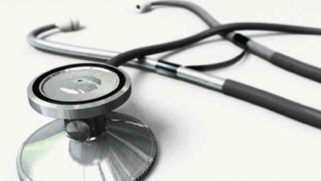 MBBS admission test for 2023-24 session on Feb 9