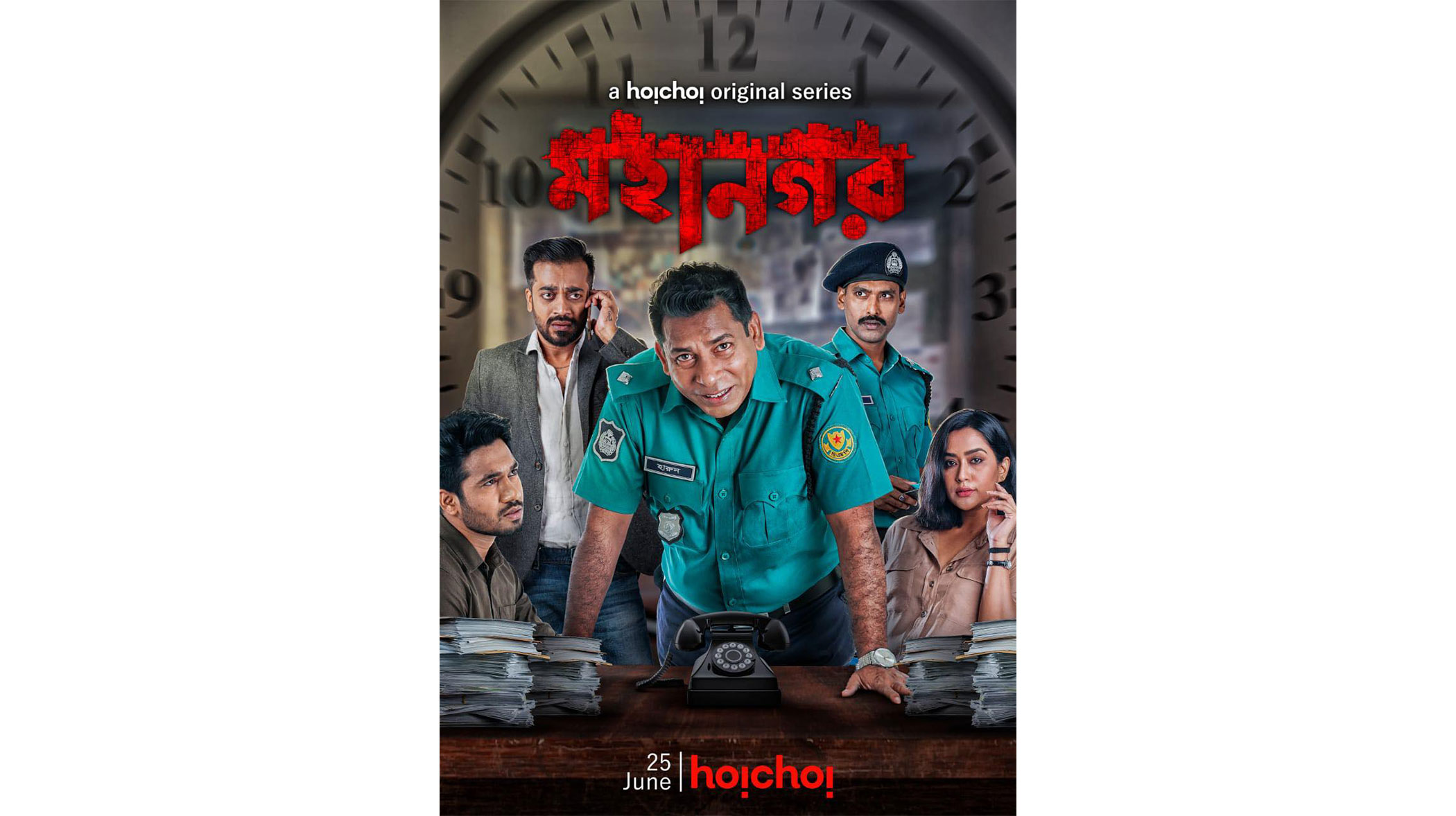 Ashfaque Nipun on the success of 'Mohanagar'