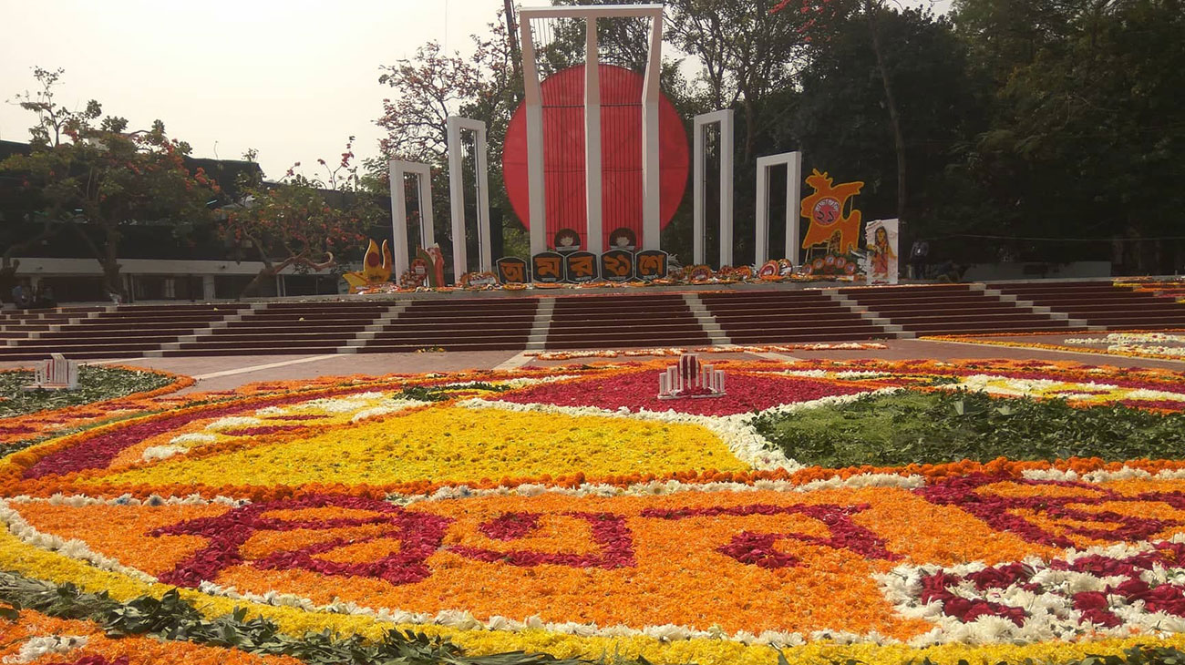 'An opportunity to celebrate linguistic diversity'