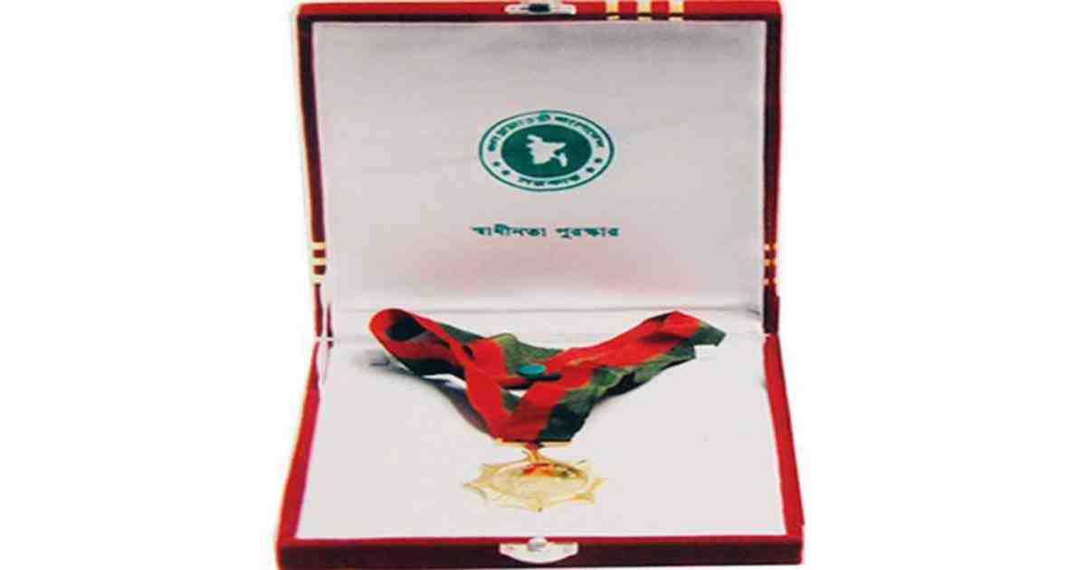 10 personalities to receive Swadhinata Padak