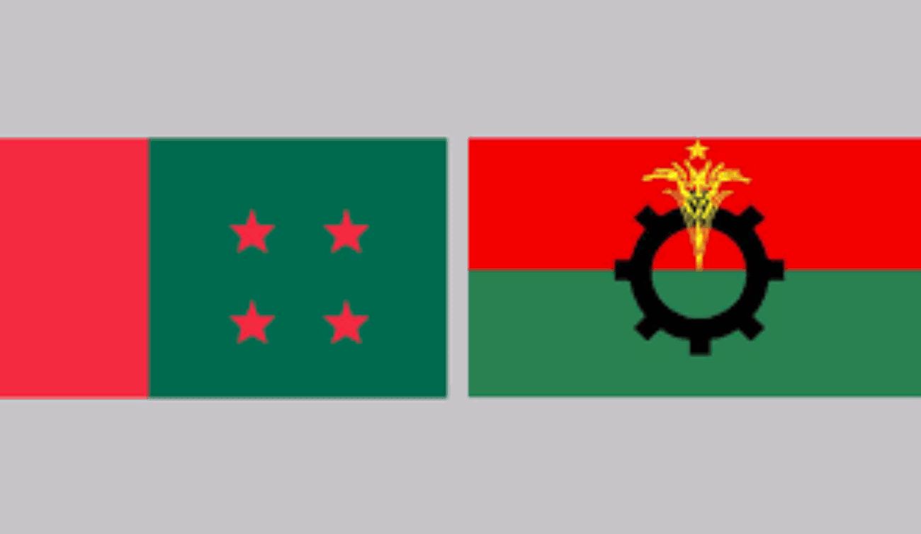 AL, BNP brace for seat-sharing hurdles