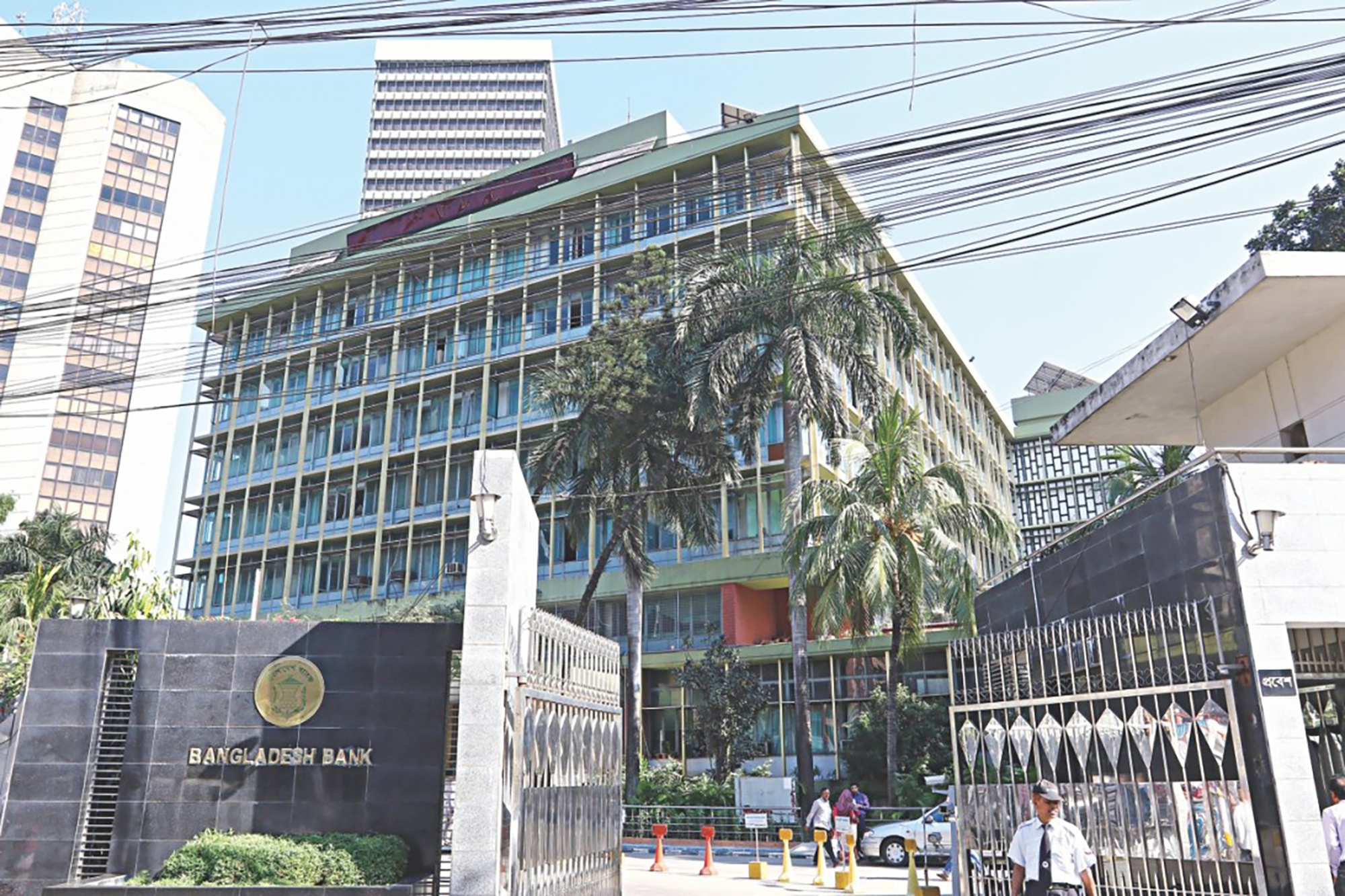 Bangladesh Bank to rescue problem banks