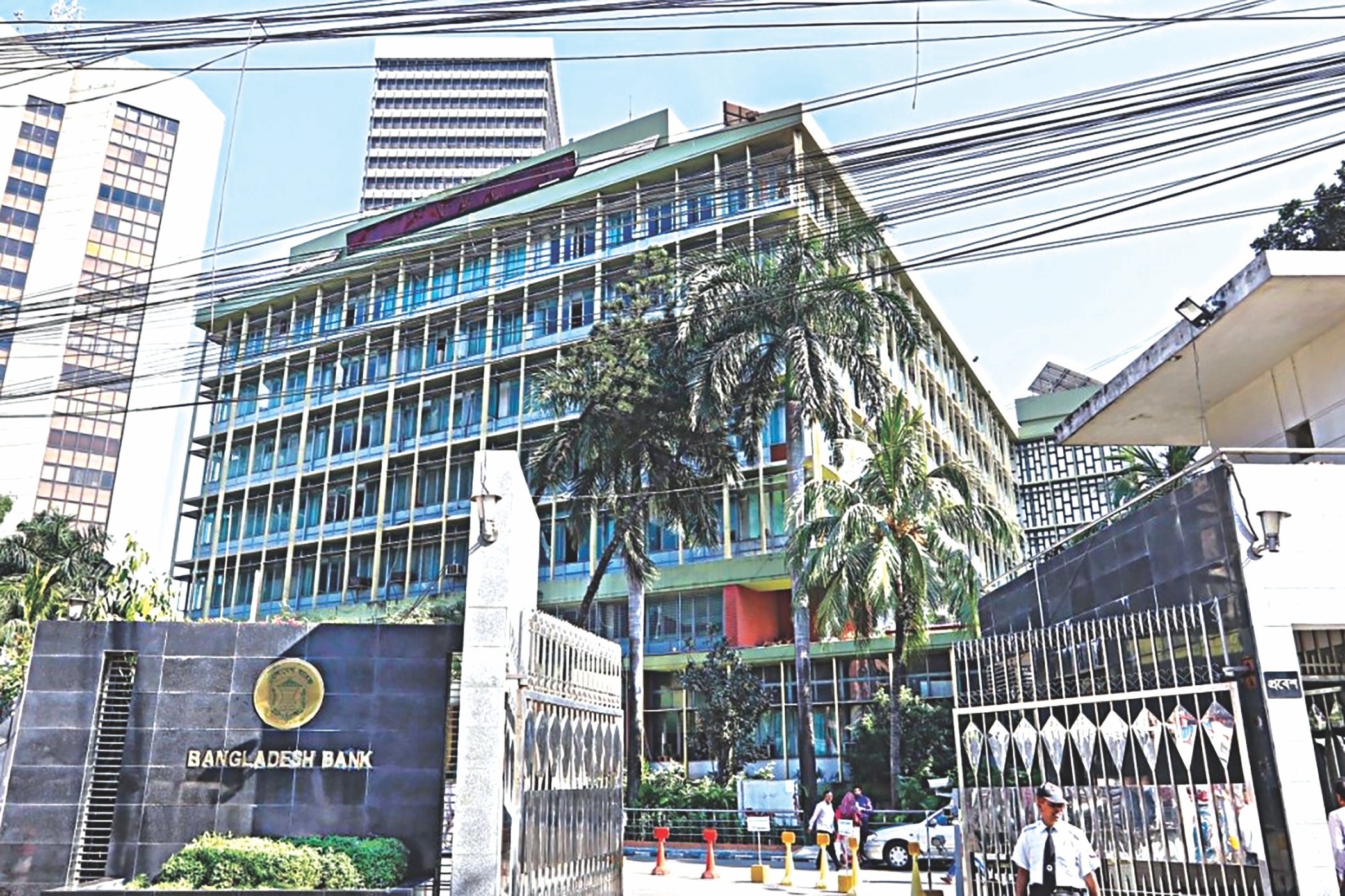 BB to make exchange rate more flexible