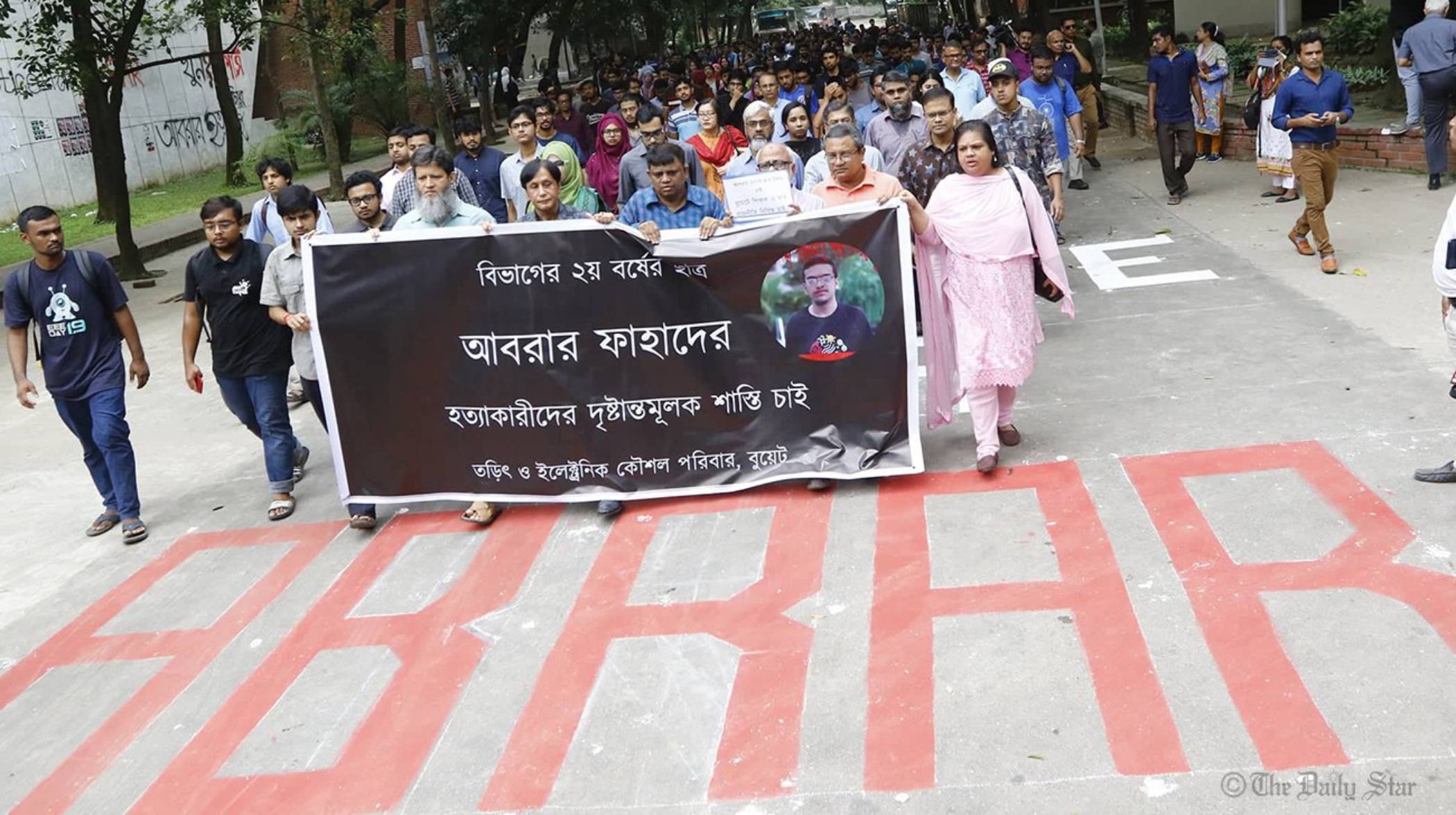 Is banning student politics the solution?