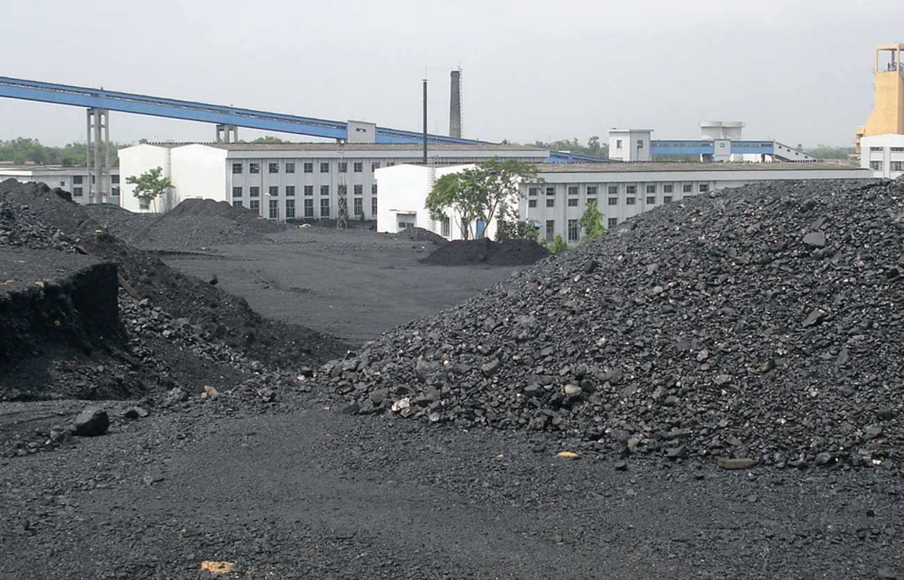 Coal Scam: PM's adviser warns of stern steps