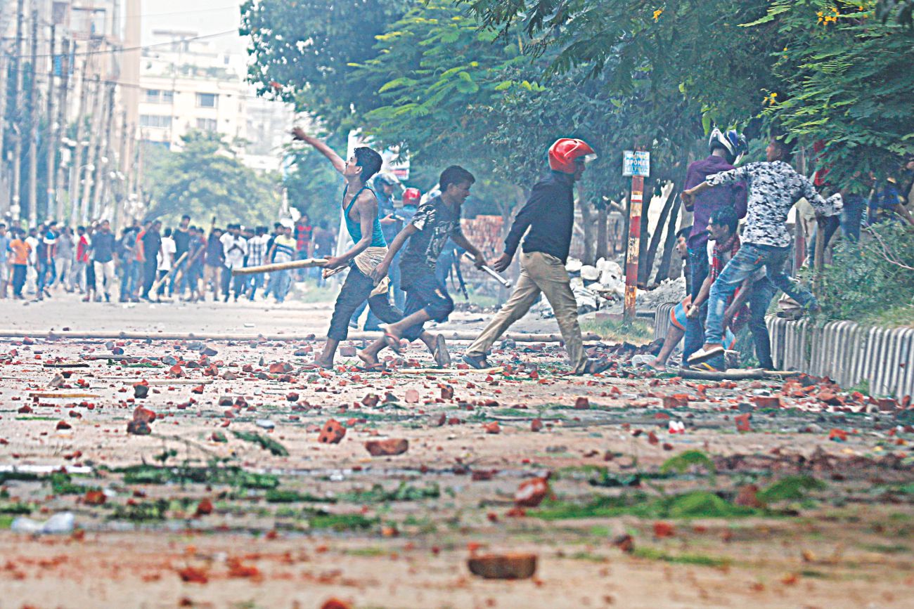 Bashundhara battlefield