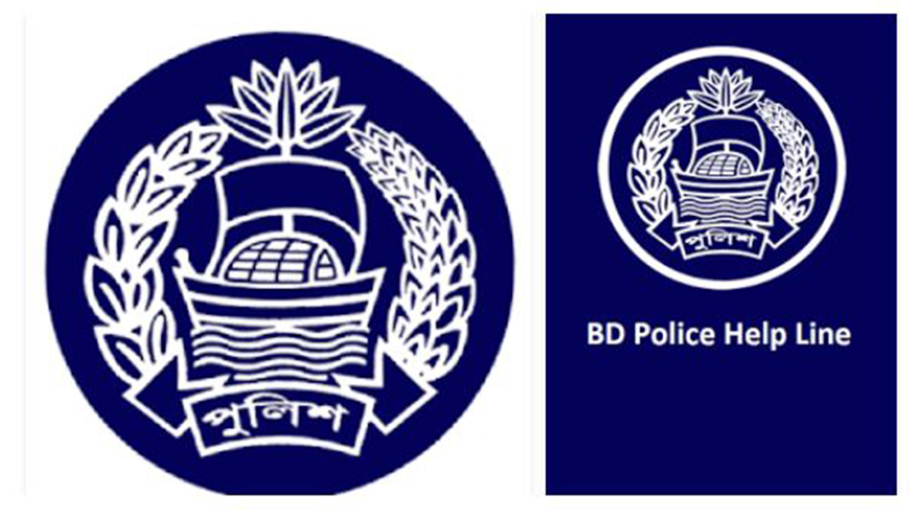 Govt to re-launch national helpline