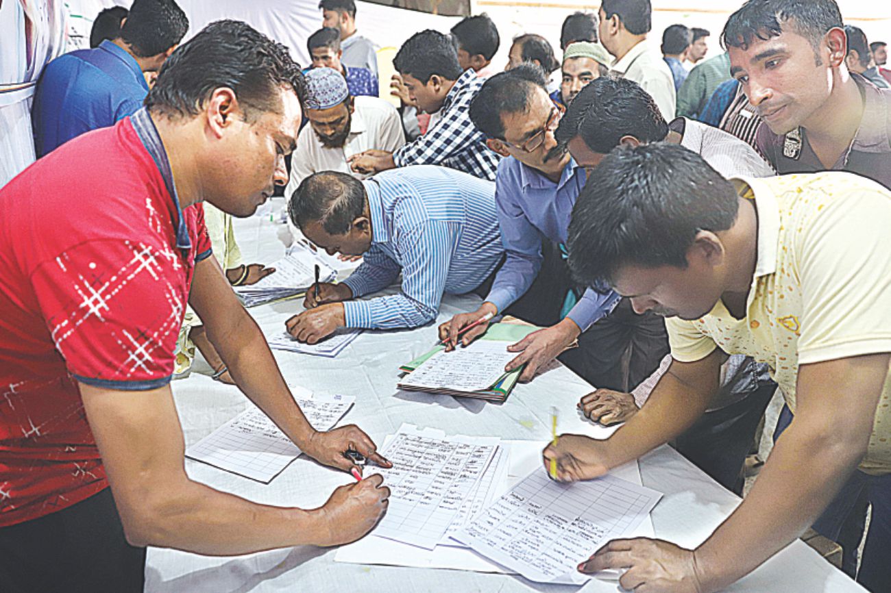 BNP continues quiet protest