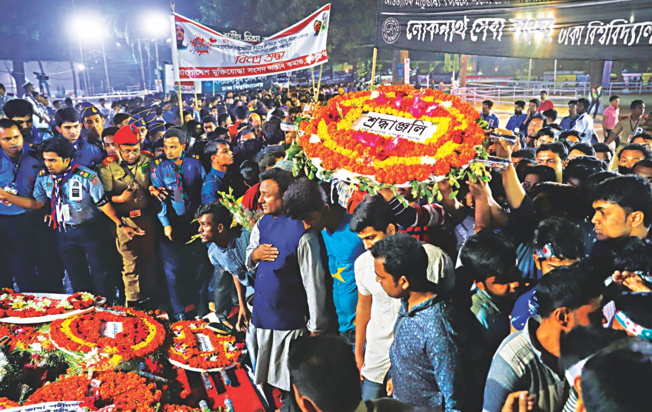 For Bangla, women too were at the forefront
