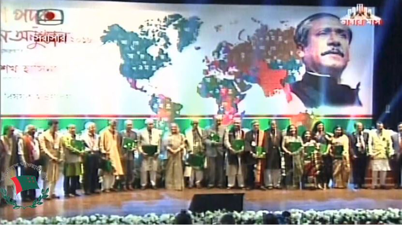 21 eminent citizens receive Ekushey Padak