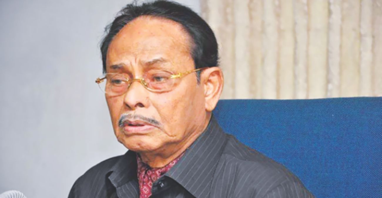 Ershad makes Quader JP co-chair again