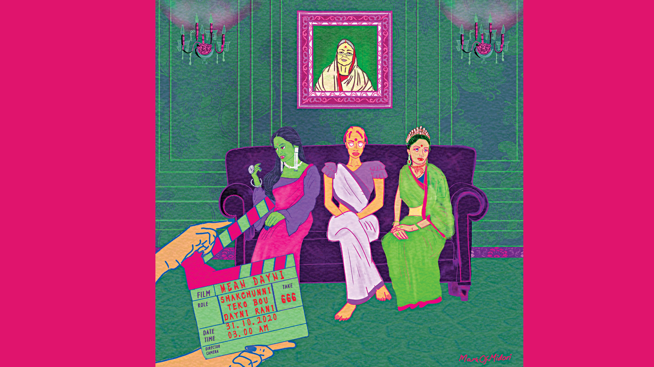 The untapped powers of Bengali folk horror