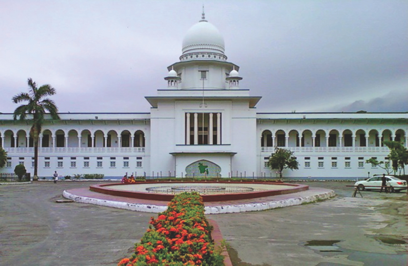 Dispose of Khaleda's bail petition Feb 4: HC