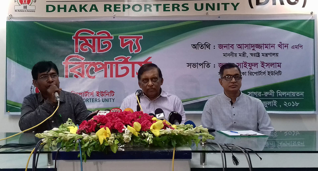 ‘Rohingyas to fall prey to int’l terrorist groups if crisis not resolved’