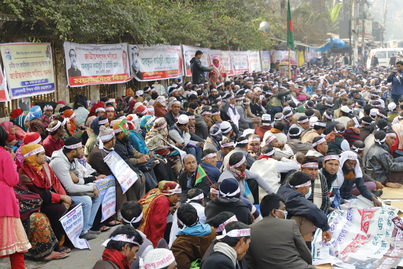 Nationalisation Demand: Pvt primary teachers on hunger strike for 7 days