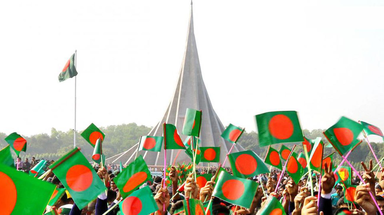 Our constitution and the goals of independence