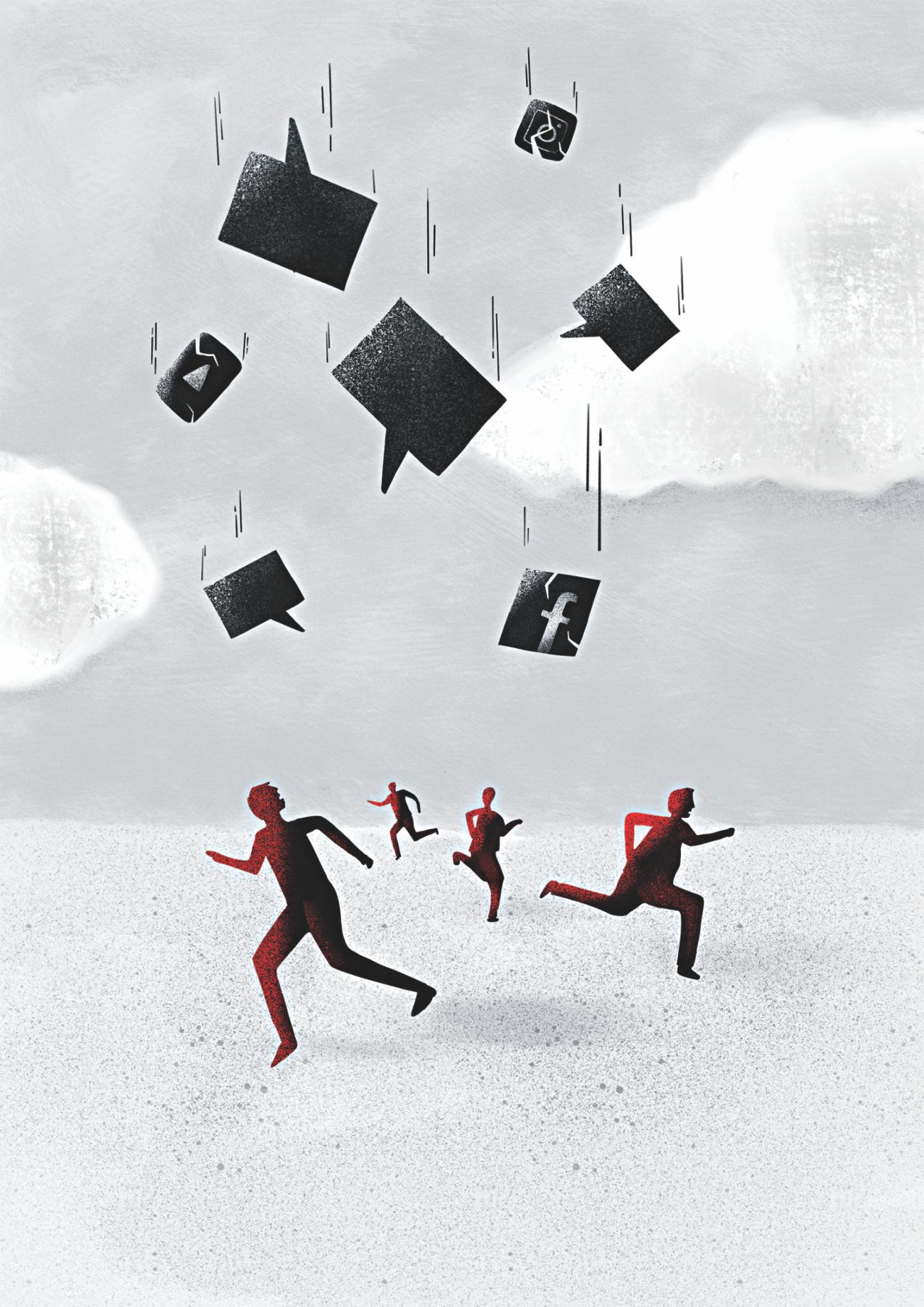 With great 'influence' comes great responsibility