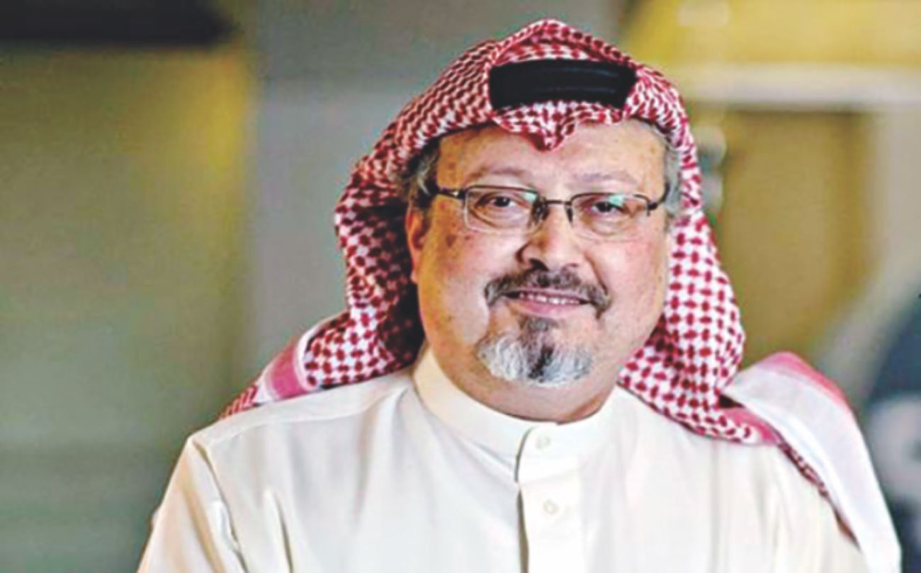 Khashoggi's body was 'dissolved'