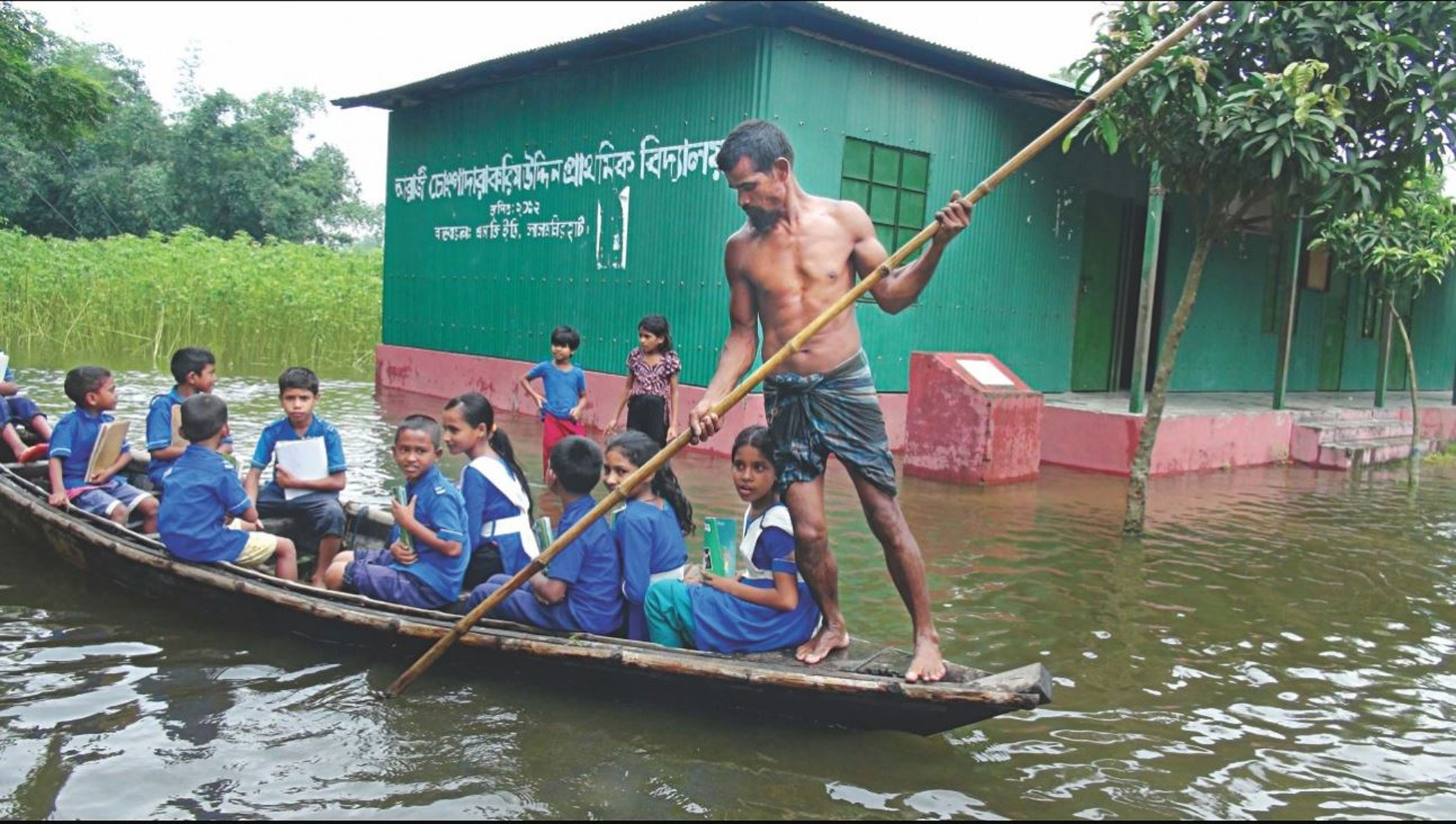 Living with floods and reducing vulnerability in Bangladesh
