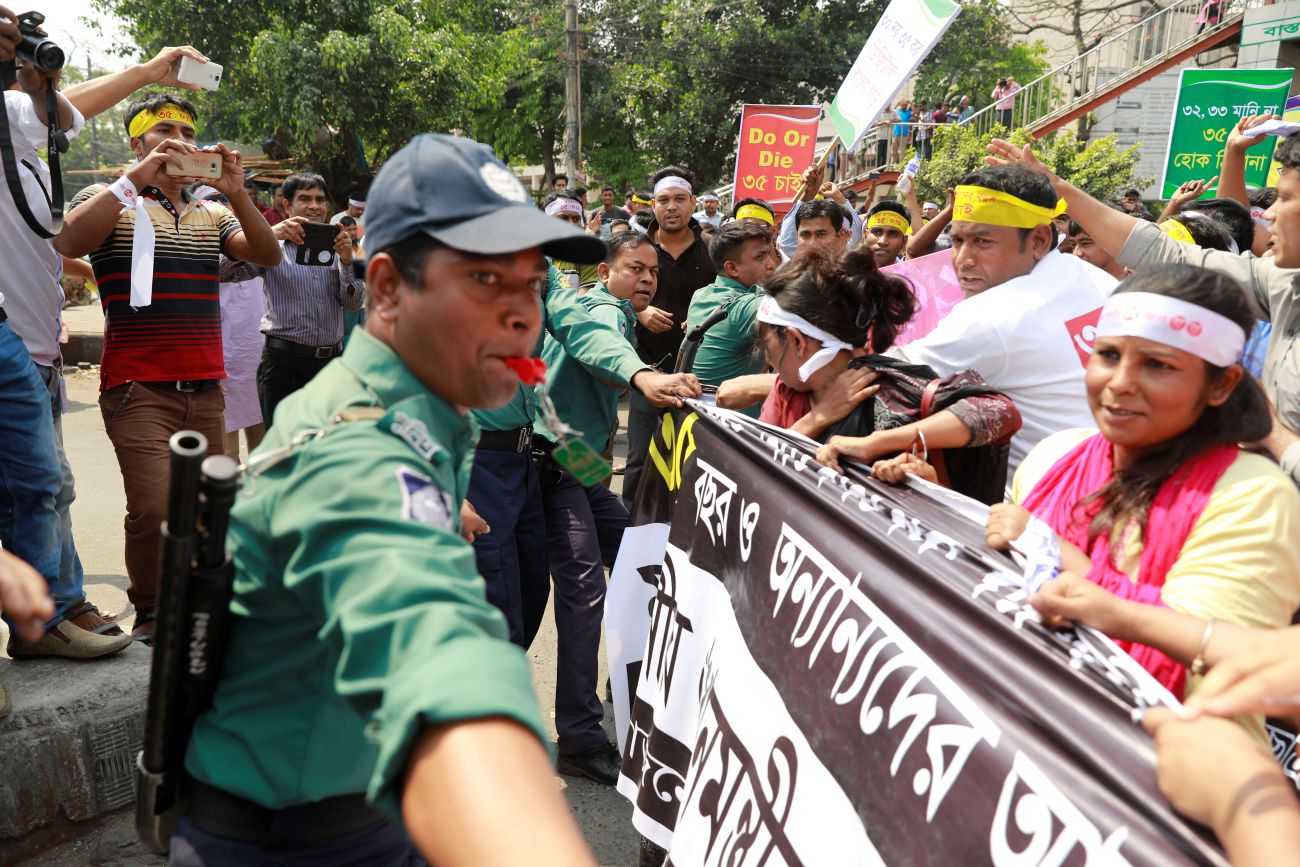 Police intercept protest march, arrest 17