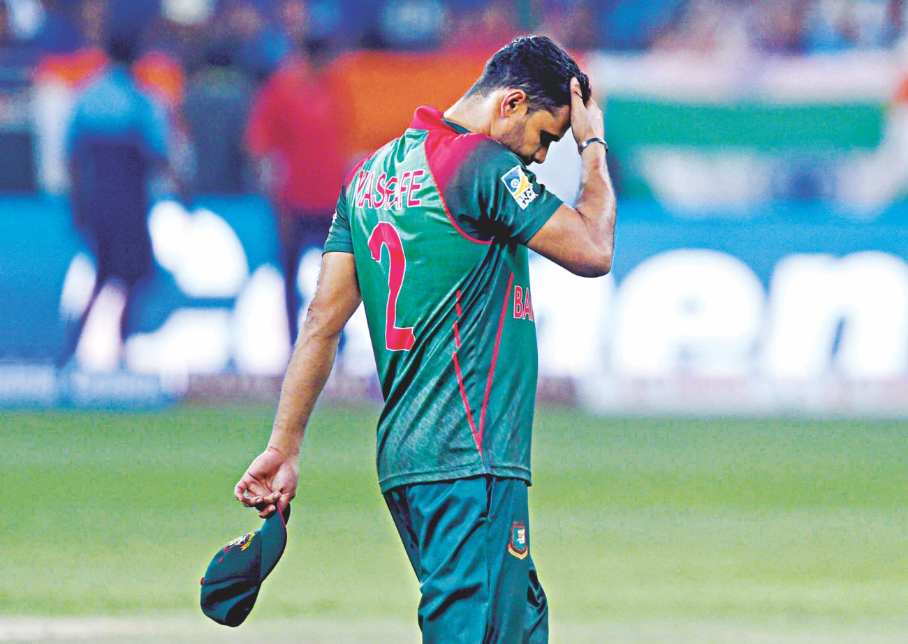 Tigers fall agonisingly short