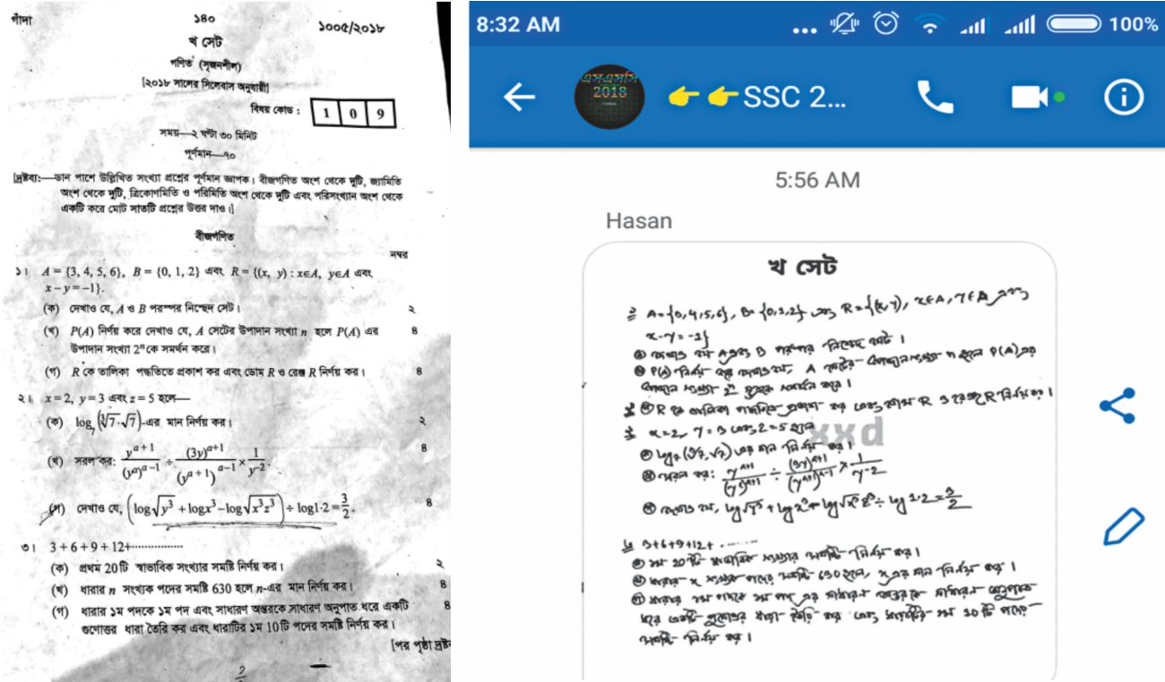 No let-up in question leak