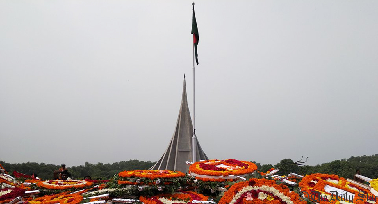 Nation celebrates 48th Independence Day