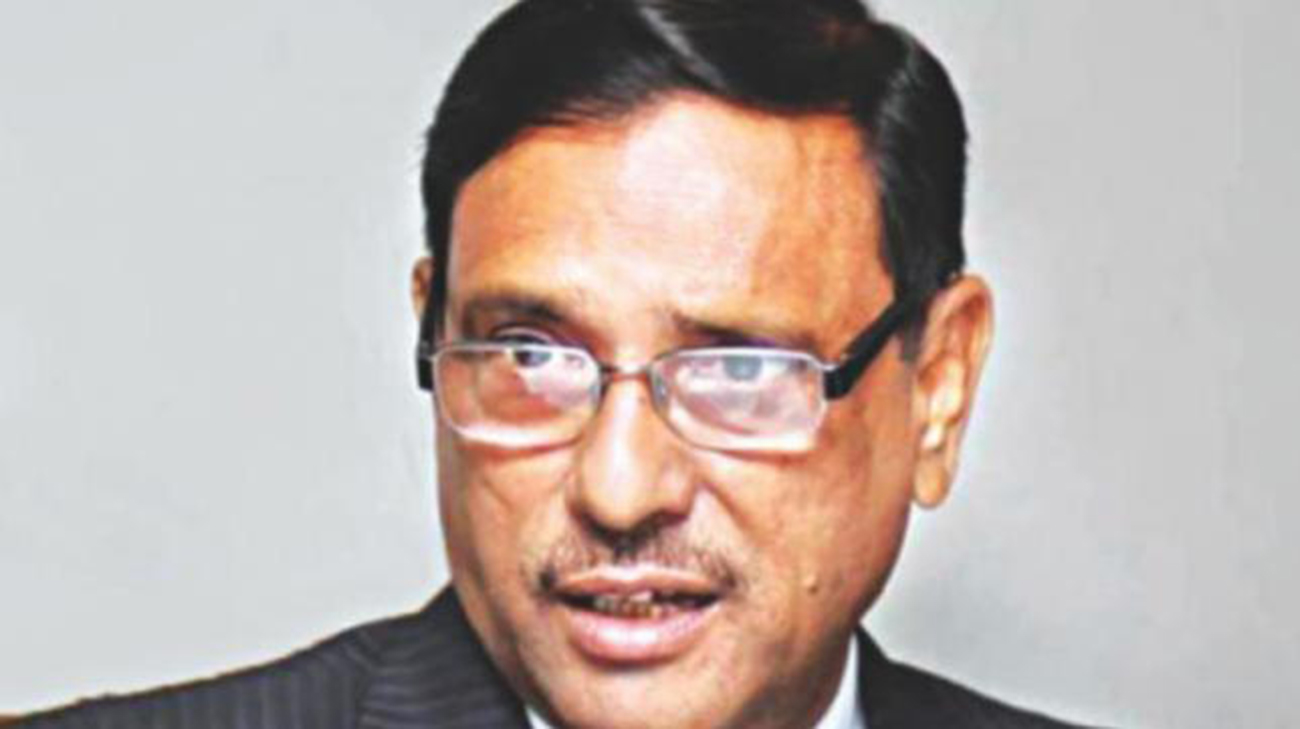 No chance to accept those