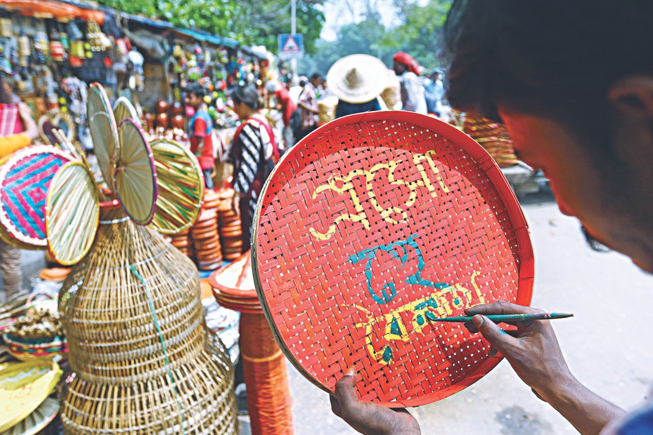 Govt bowed down to fundamentalists