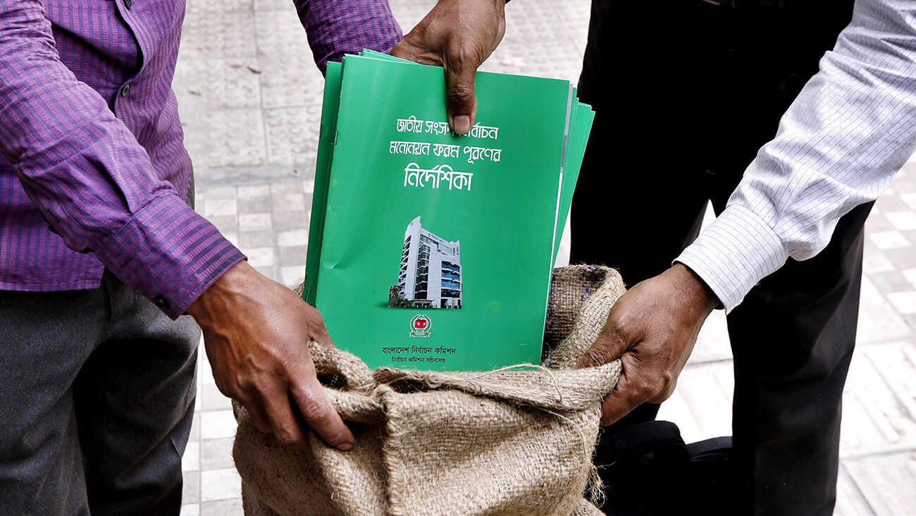 Polls now on December 30