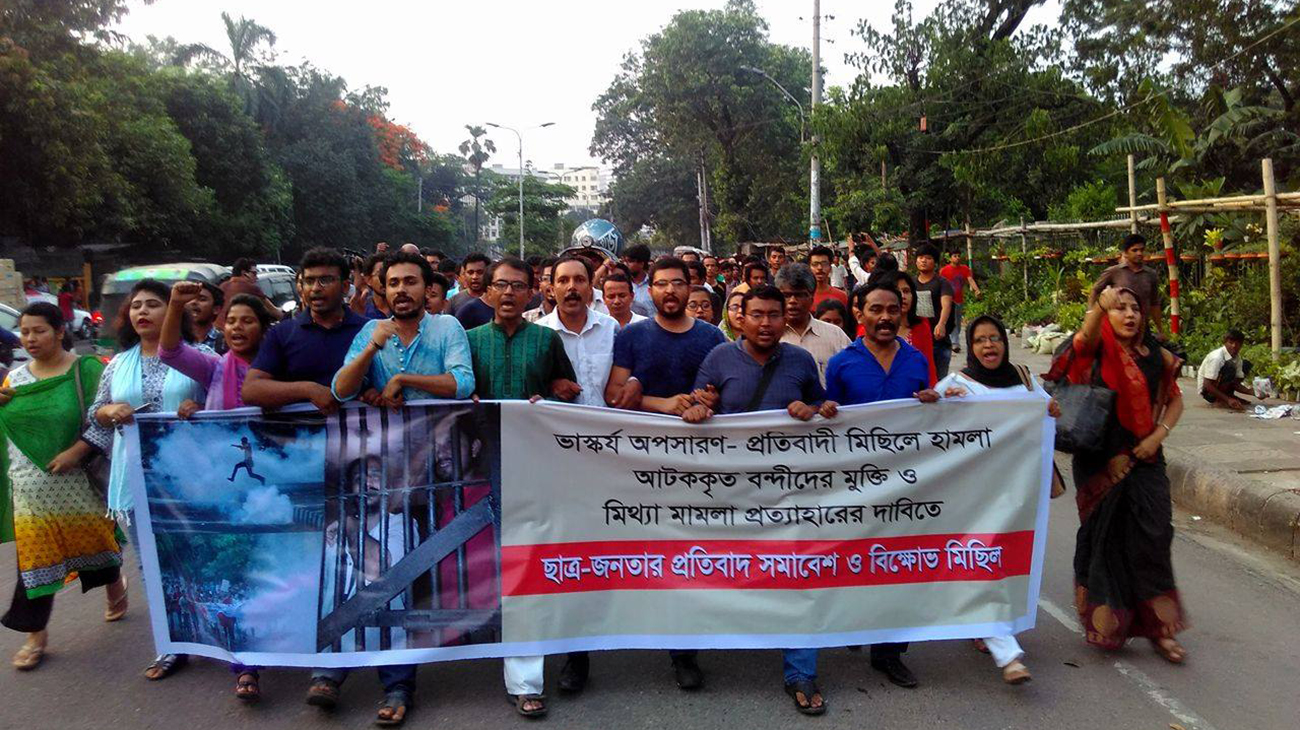 ‘Shameless surrender to religious fanatics’: Sammilita Sangskritik Jote