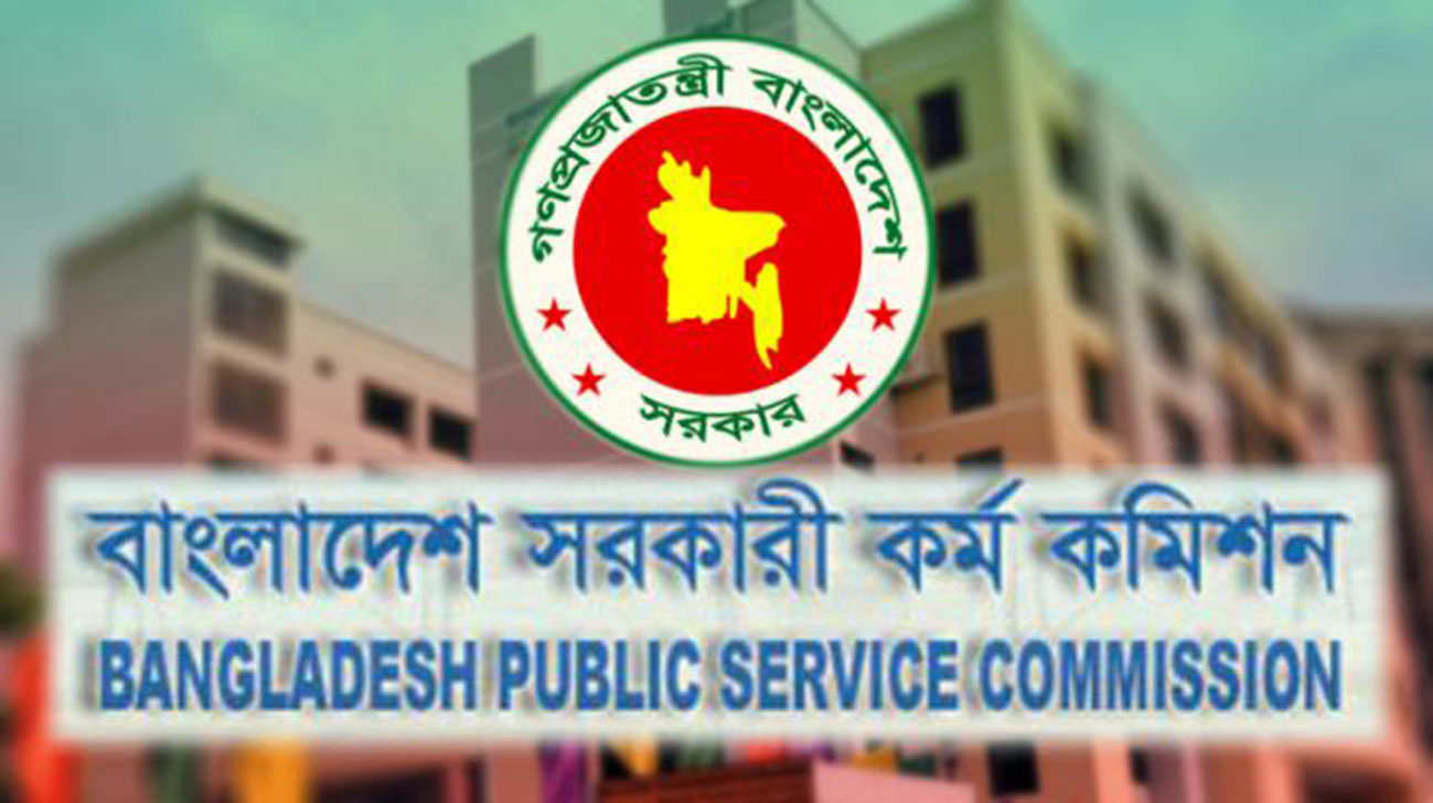 38th BCS preliminary results published