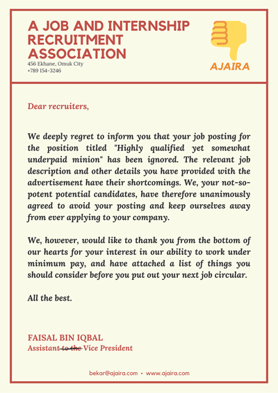 How to Compose a Job Posting From a Job Seeker’s POV