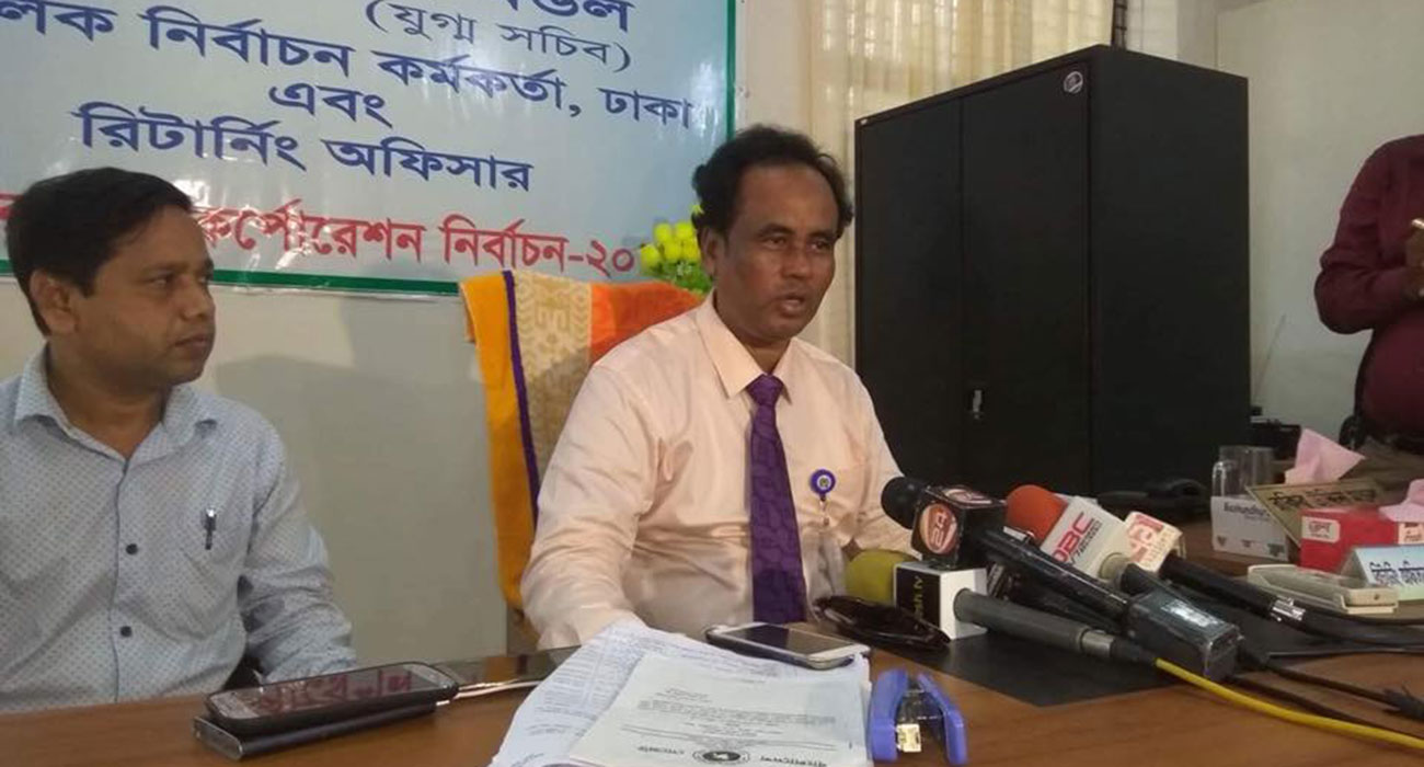 Voter turnout falls in GCC polls 2018