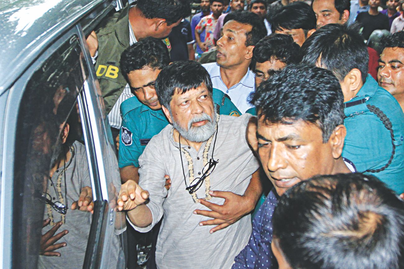 'Tortured in custody'