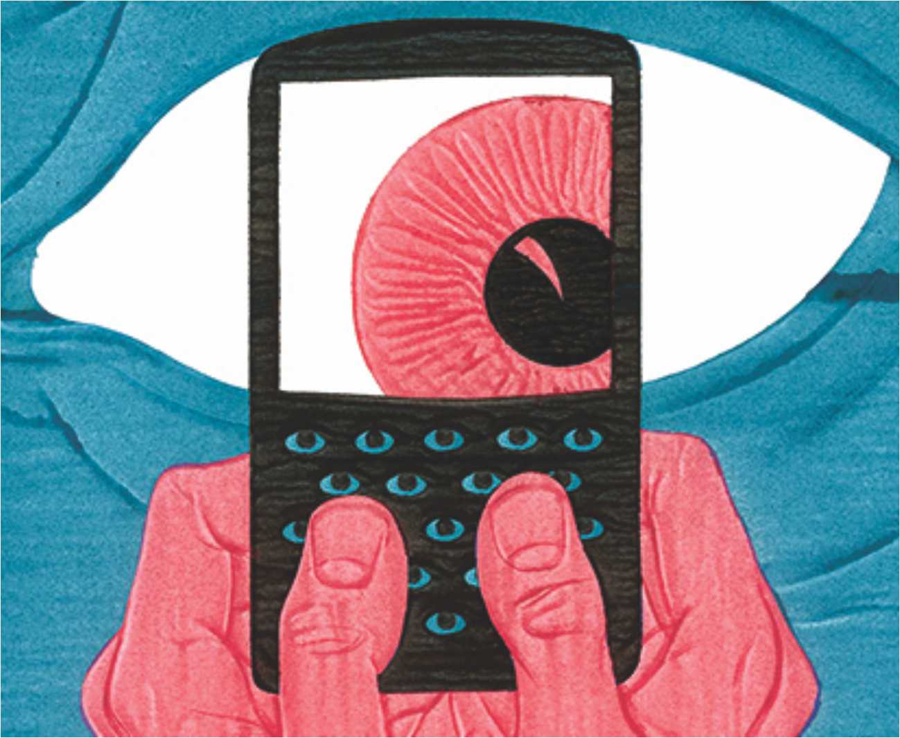 How Much Can the Government See?