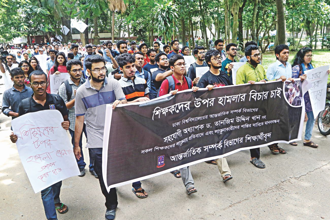 Teachers, students stage protests