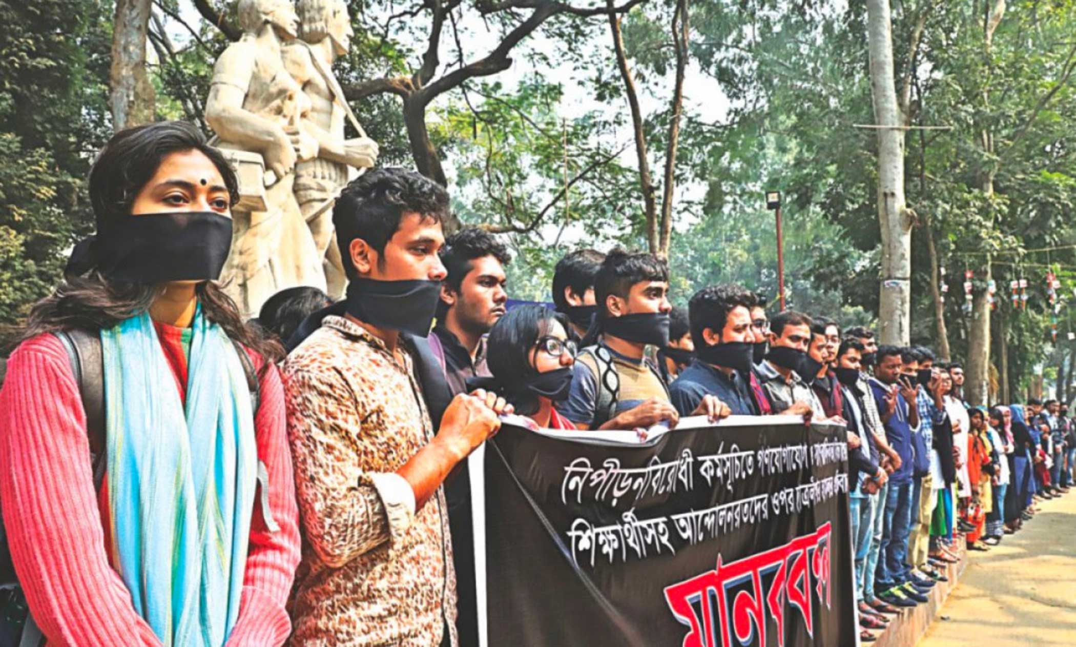 We must stand firm against incursions into academic freedom