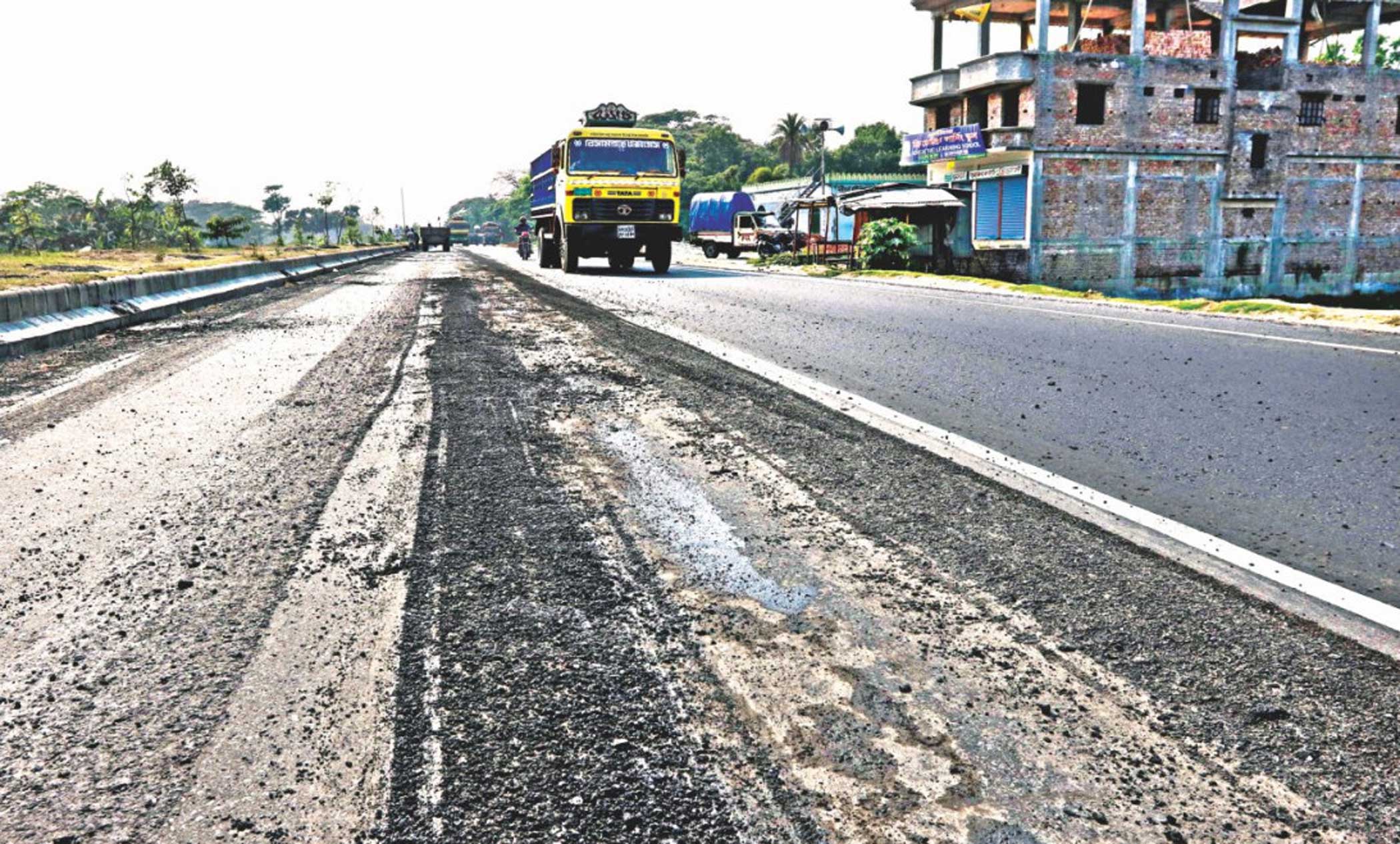 Theft of RMG products cannot continue