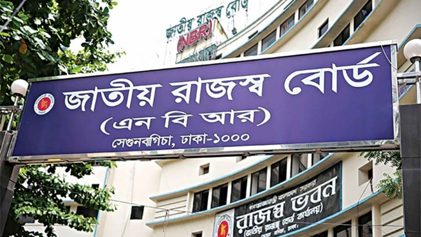 Grameen Bank’s tax waiver reinstated