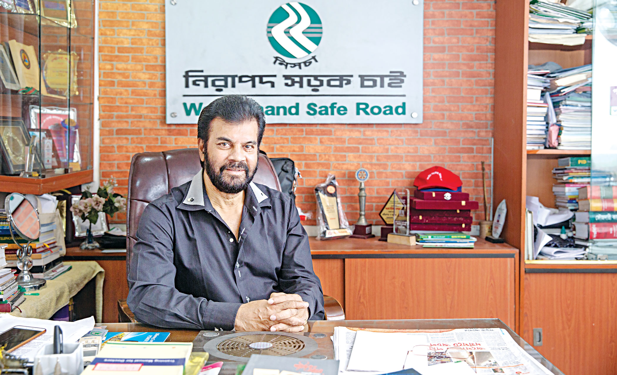 We can change the industry together