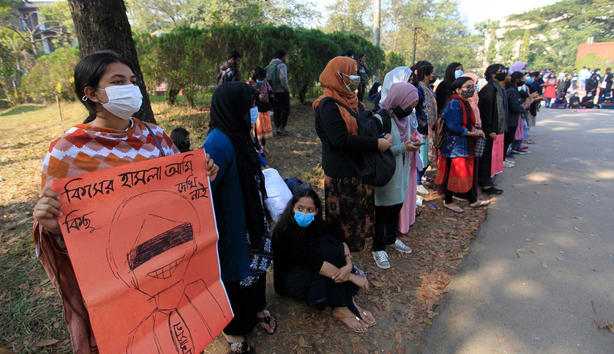 Free our universities of suppression and violence