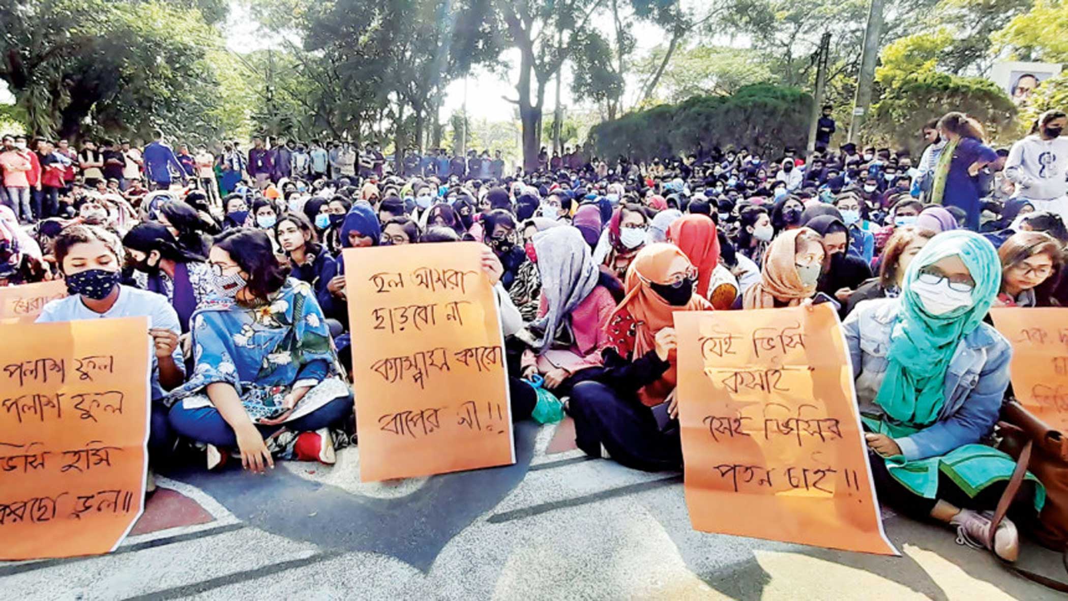 The unenviable camaraderie of public university vice-chancellors