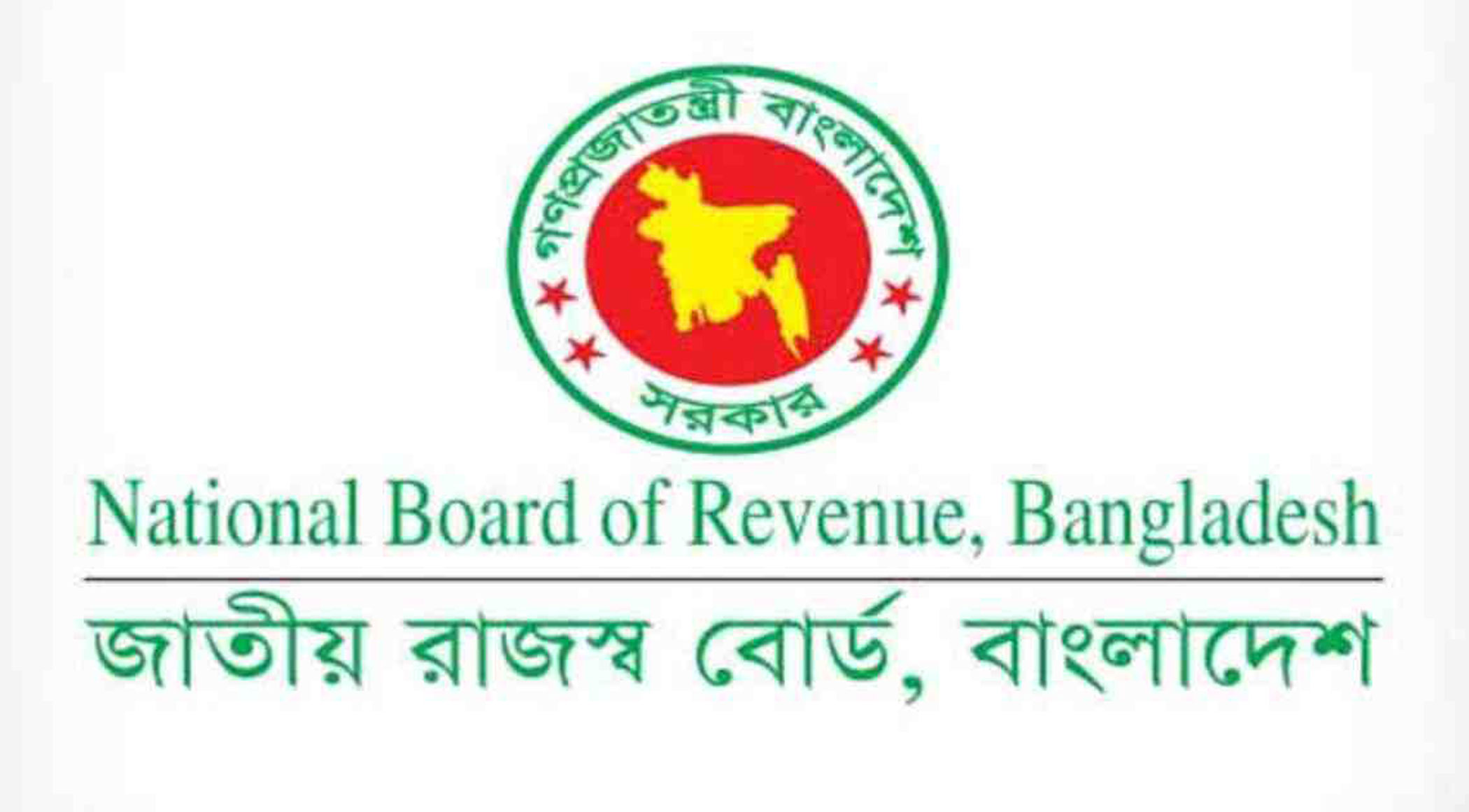 NBR extends duty benefit for raw sugar import