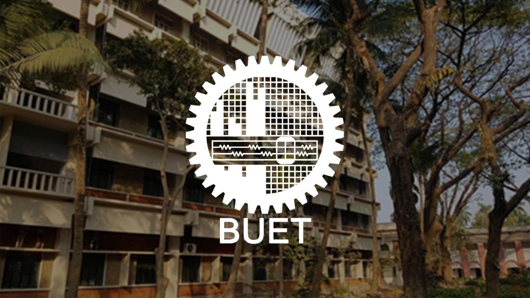 BUET planning to introduce on-campus jobs for students