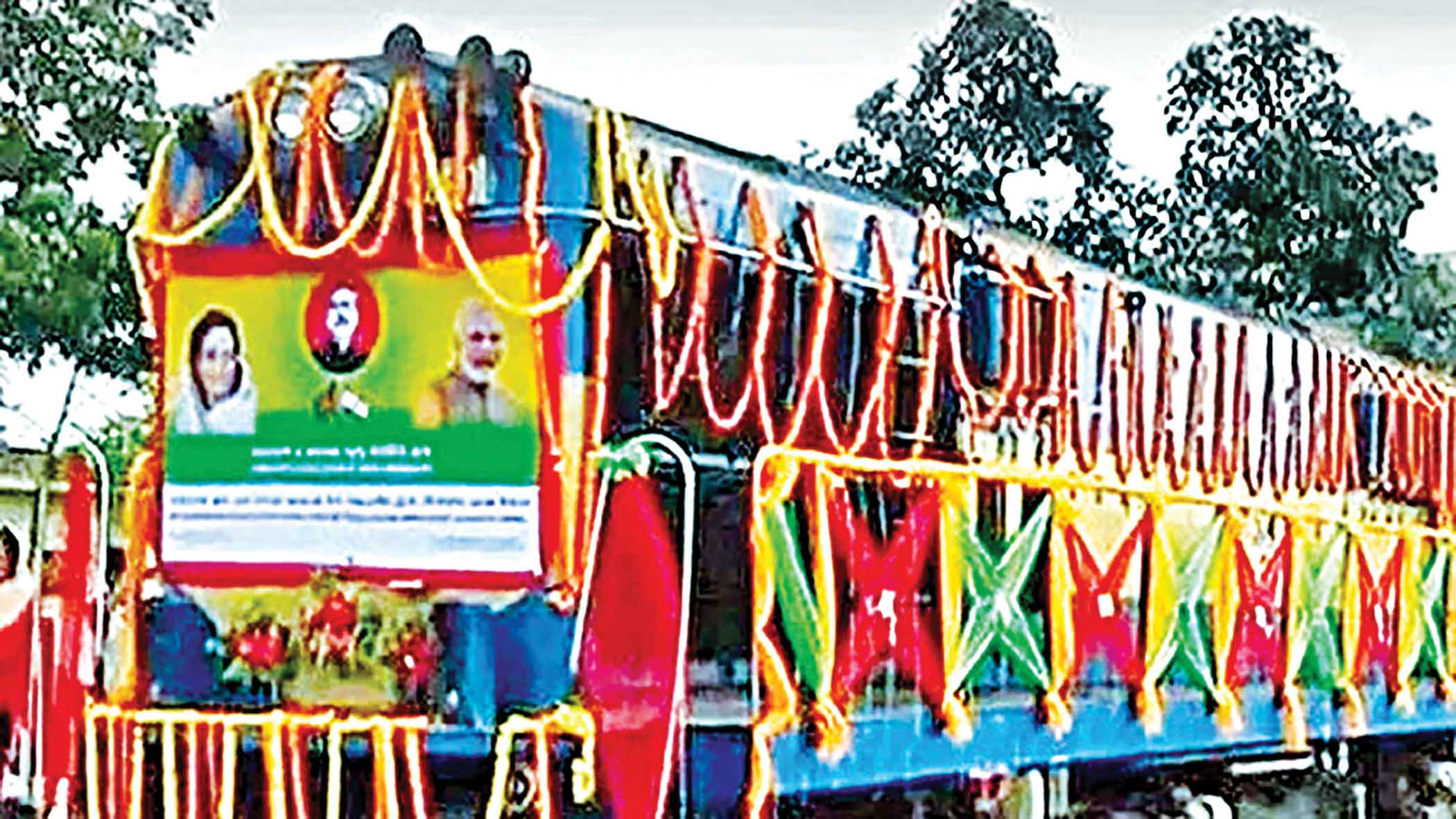 Indo-Bangla passenger train: Services to resume May 29