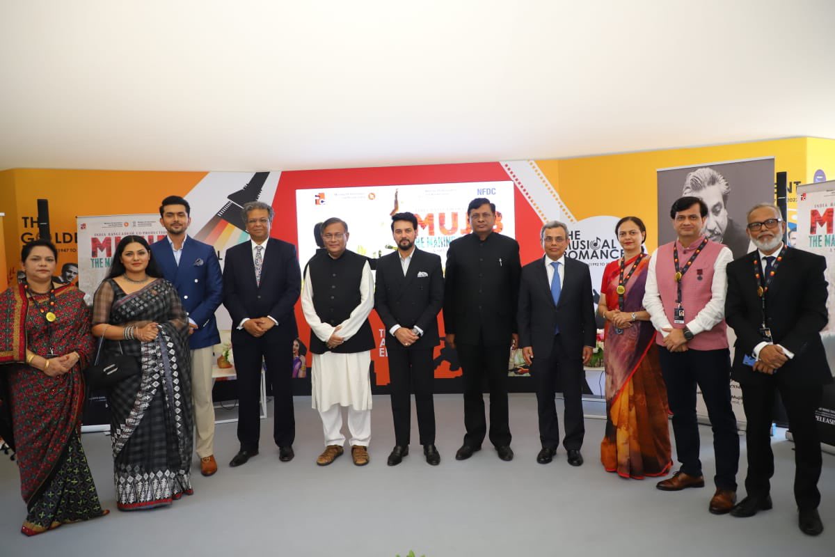 Trailer of “Mujib: The Making of a Nation” launched at Cannes