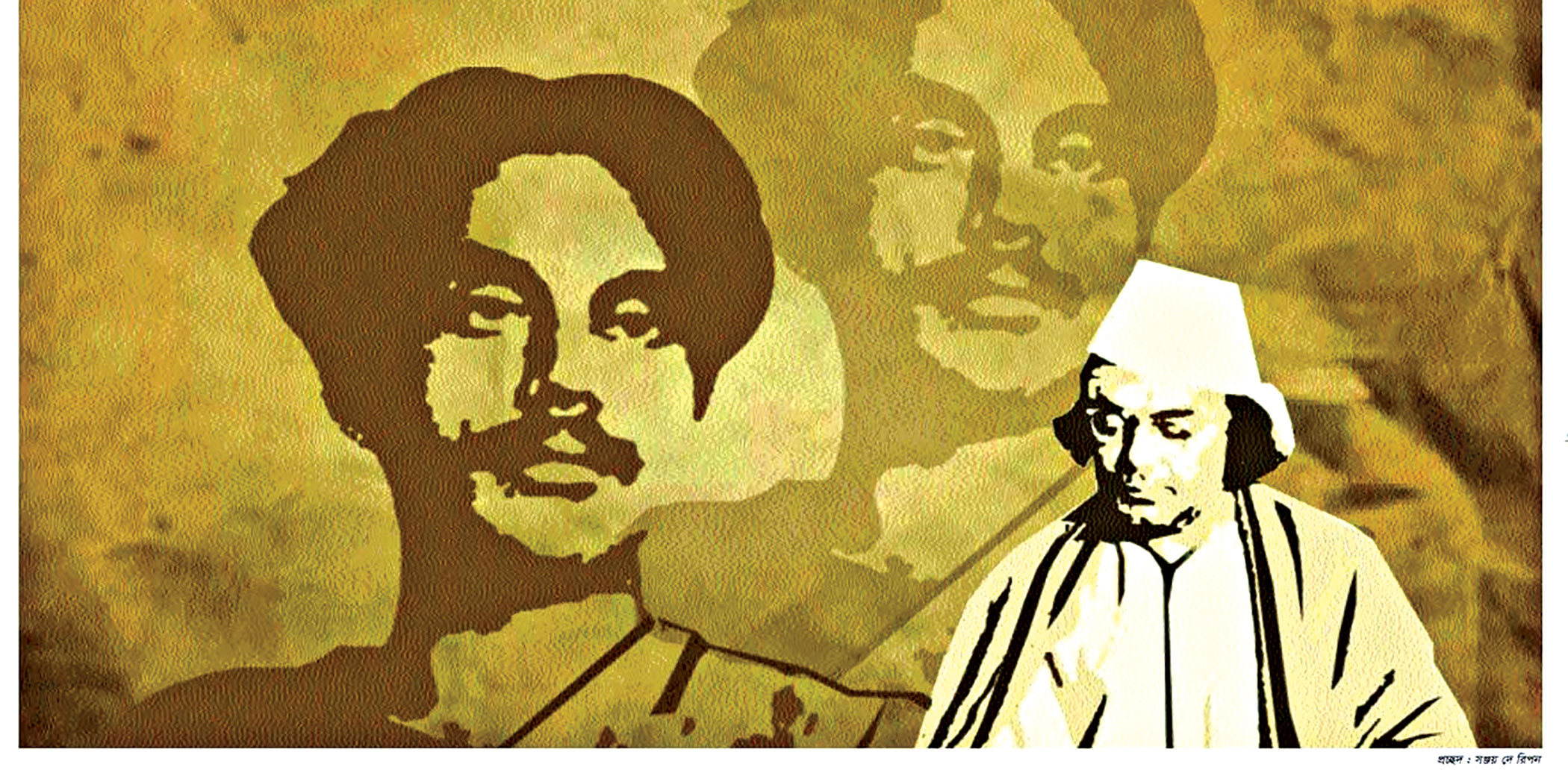 Are we doing enough to preserve Nazrul’s legacy?